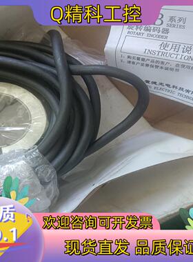 现货编码器 HTB-40L34G10-30F500BM-SB