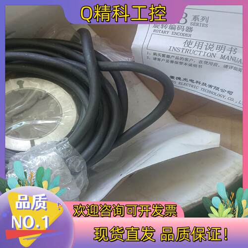 现货编码器 HTB-40L34G10-30F500BM-SB