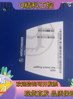 现货RSR30-0603CCO7T1SK9HPHH  带三个