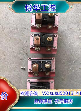 原装直流接触器 SW201N-247 72V CO LD-A议