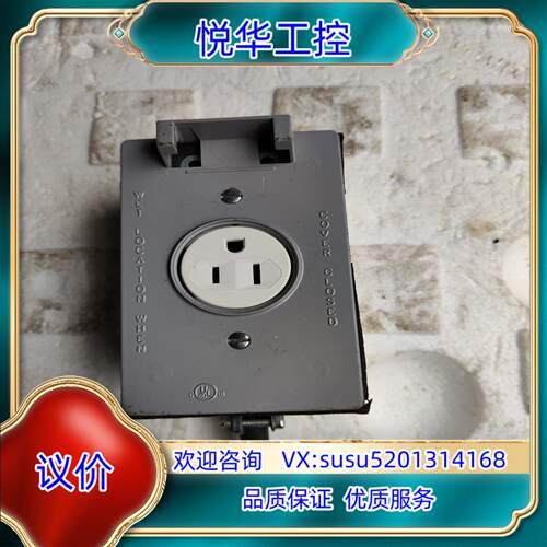 立维腾 LEVITON 立维腾插座  ，铝合议价