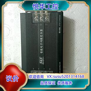 智能电子伺服变压器IEST150,1.5KVA的，基本全新没议价