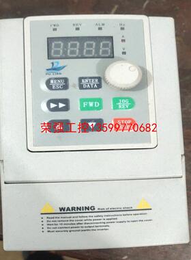 【荣强工控】PL100－2S0007G，0.75千瓦实物拍摄