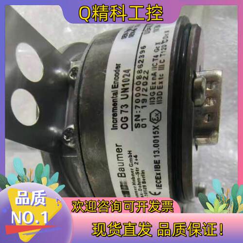 现货全新Sew编码器OG73 UN 1024 现发