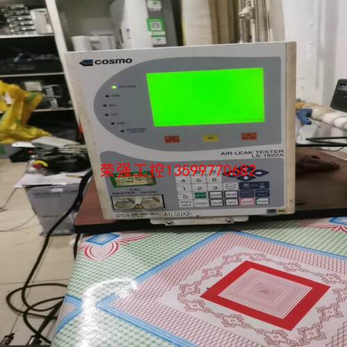 【荣强工控】日本COSMO科斯莫LS-1822A检漏仪，实物图拍照，