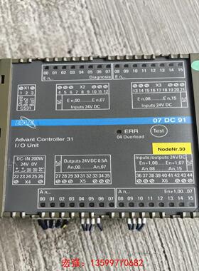 [宏强工控]二手ABB高宝印刷机配件控制器07DC91，-议价