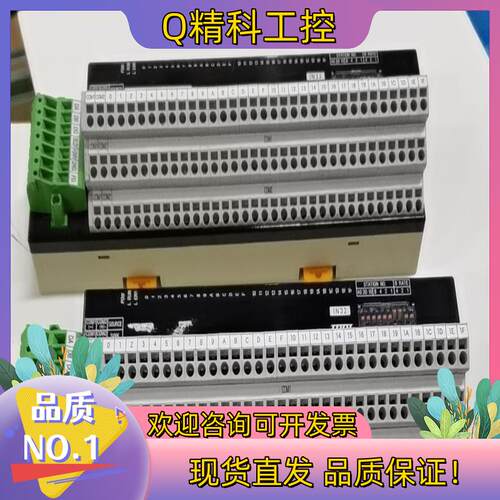 现货TOYOGIKEN模块C32X-CT1V东洋技研件C