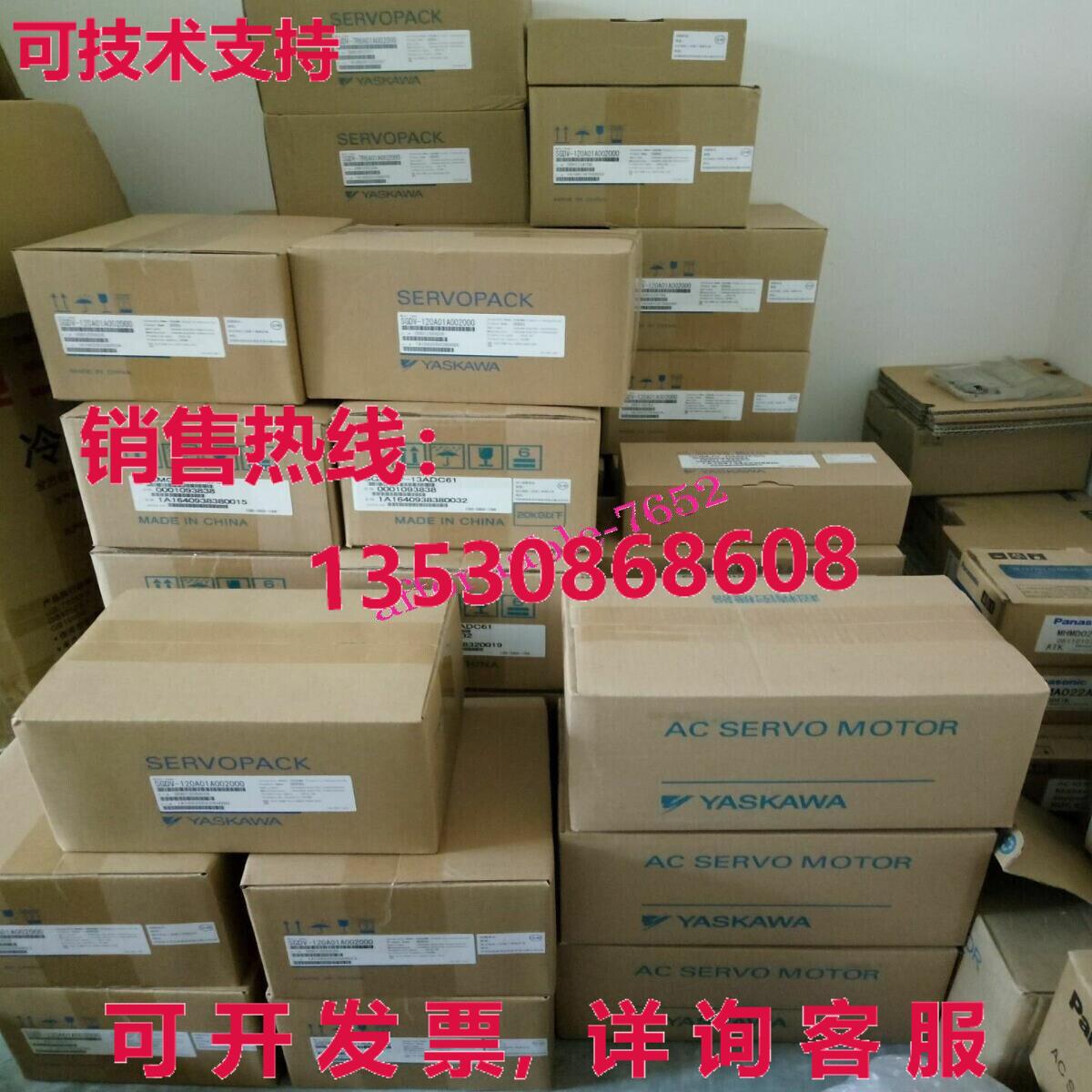 原装供应安川SRDA-SDA21A01A-E伺服驱动器SRDASDA21A01AE/