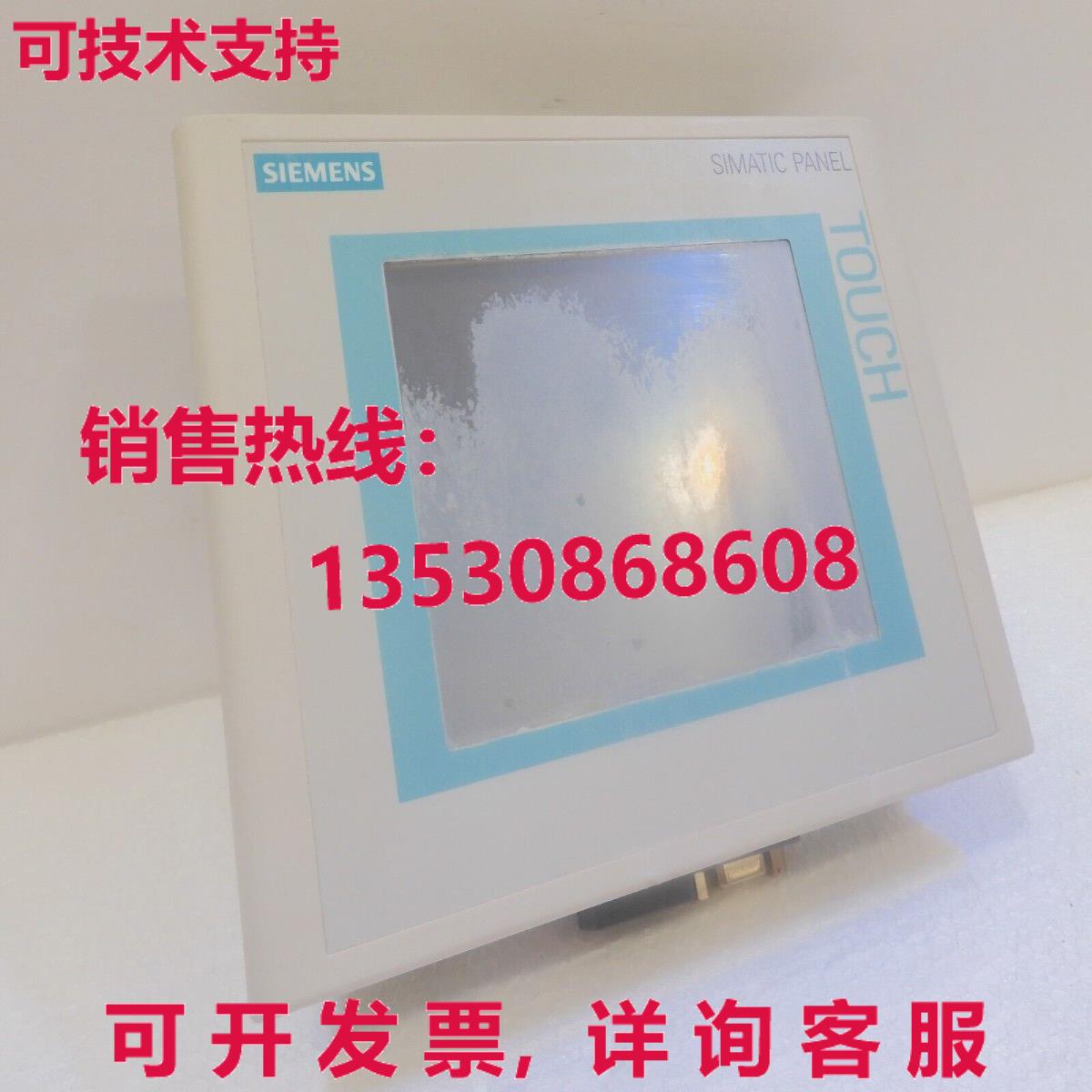1P 6AV6 642-0BA01-1AX1, SIEMENS库存现货