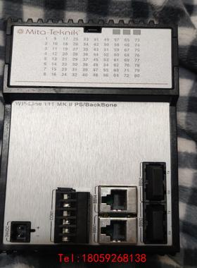 【非标价】米塔WP-Line 111成色充新，需要的联系吧。