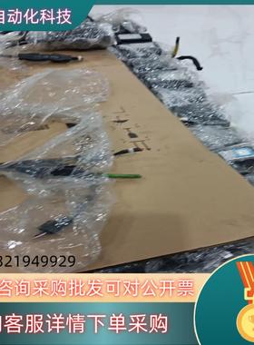 #电机汇川ISMH4-75B30CB-A334Z MSIH4