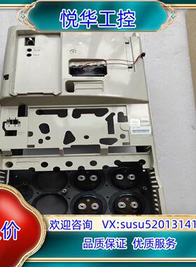原装ASC800-11-0025-3外壳内壳，白色部分有小磕议