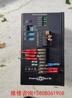 （请询价）hanmark汉马克步进驱动议价