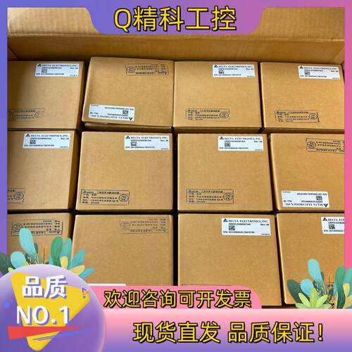 现货DRP012V060W1AA台达开关电源180台