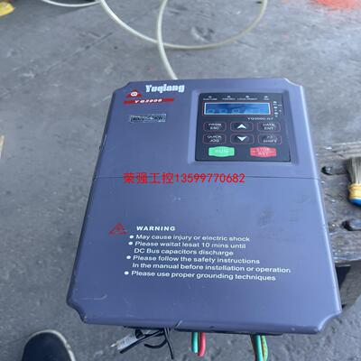 【荣强工控】誉强变频器YQ3000G7-405R5G/7R5P/5.5K