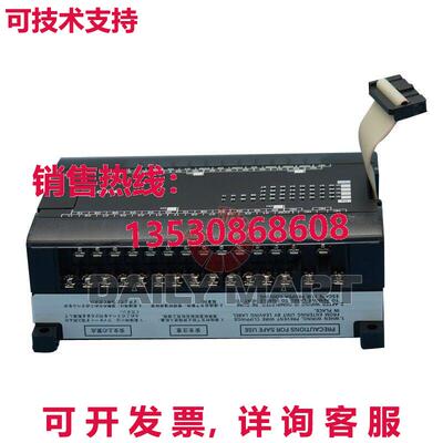 供应原装输入/输出单元 CP1W-40EDT CP1W40EDT