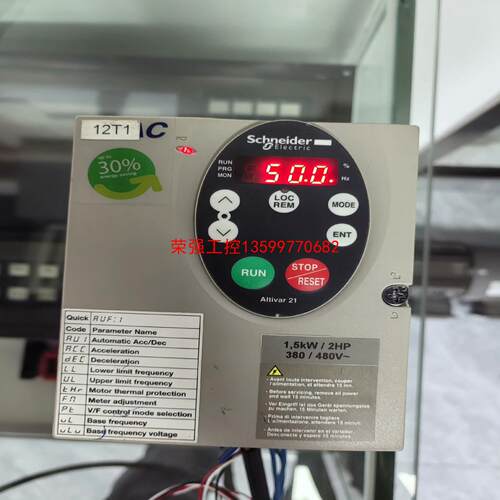 【荣强工控】ATV21HU15N4施耐德1.5KW变频器二手拆机件实物拍