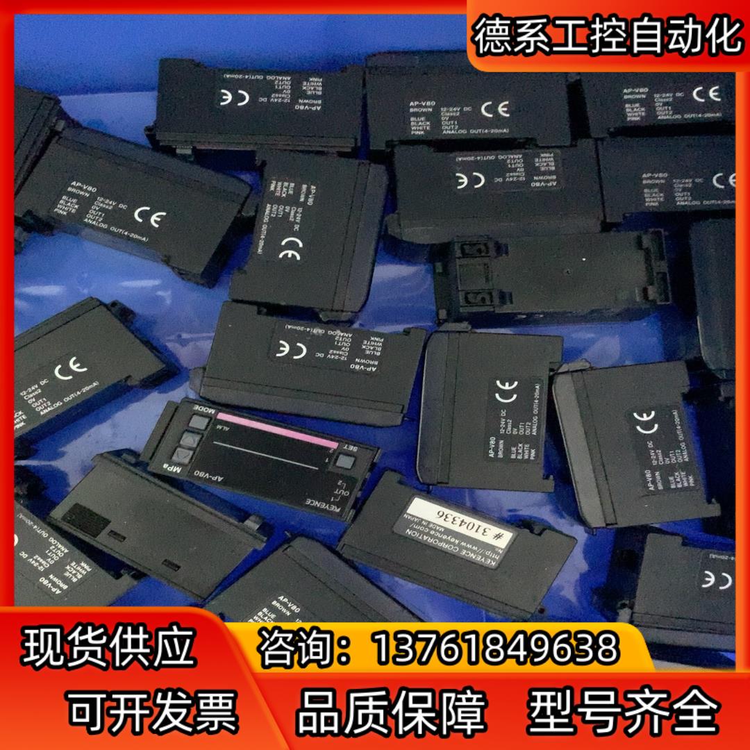 AP-V80基恩士原装正品