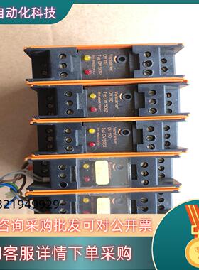 TYPE OV 5012 ifm/易福门 安全继电器