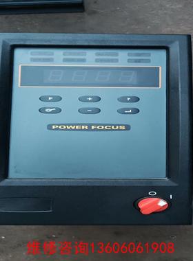 （请询价）阿特拉斯PF4000-C-PB-HW拧紧议价