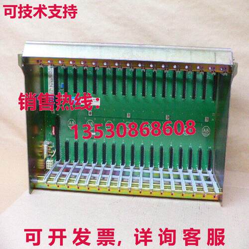 ALLEN BRADLEY 1771-A4B RACK 16 SLOT I/O CHASSIS 5 VOLT BACKP