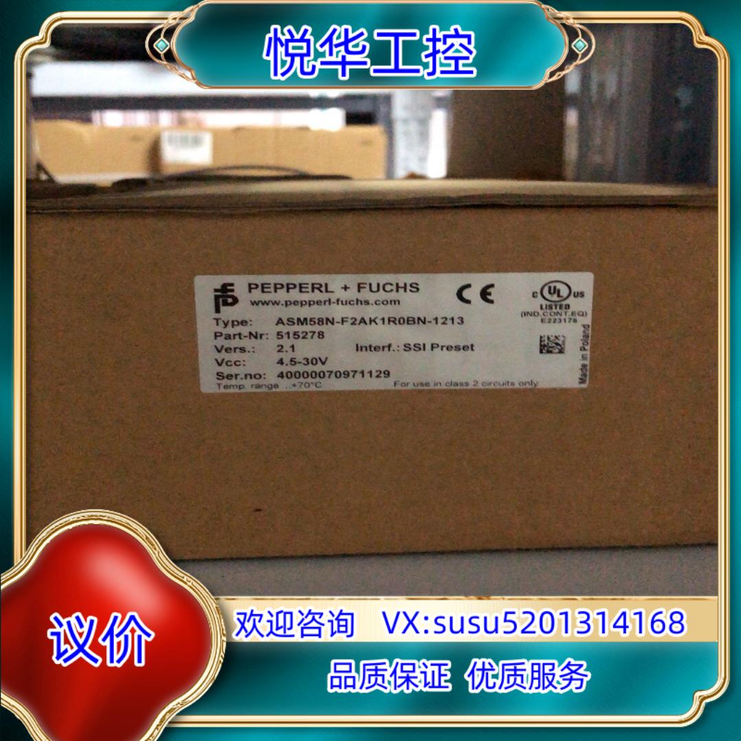 原装ASM58N-F2AK1R0BN-1213议