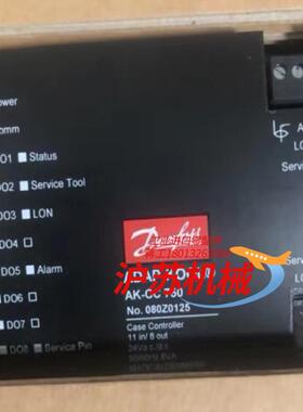 丹佛斯AKCC 750电子控制器080Z0125全新原装