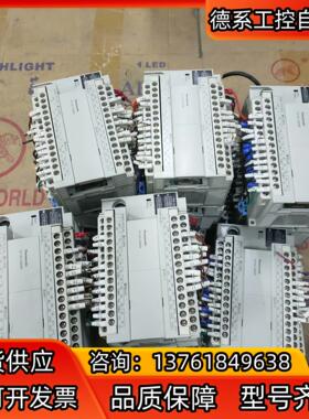 PLC AFPX0L40MR-F