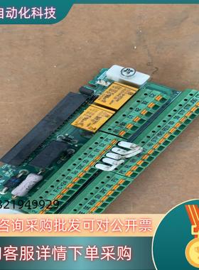 BKO-CA2160 A80TA800C 变频器A800现货