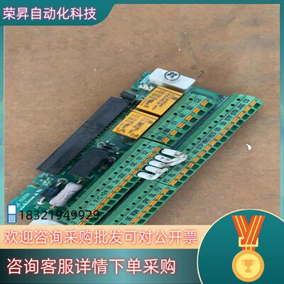 BKO-CA2160 A80TA800C 变频器A800现货