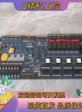 现货iStar-ACM 十六门控制器接口板（泰科）,成色