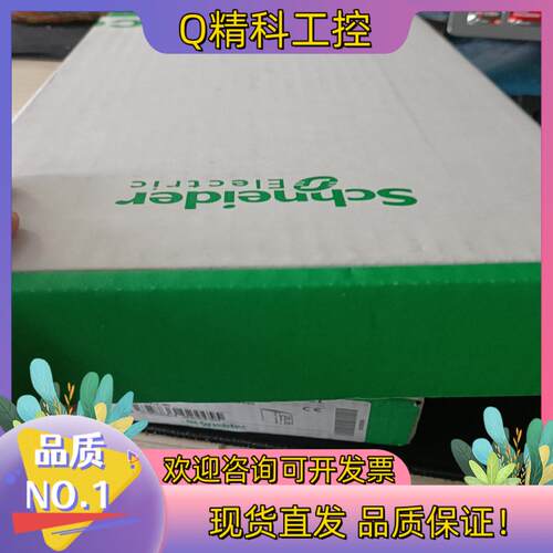 现货140NOM25200   PLC模块全新议