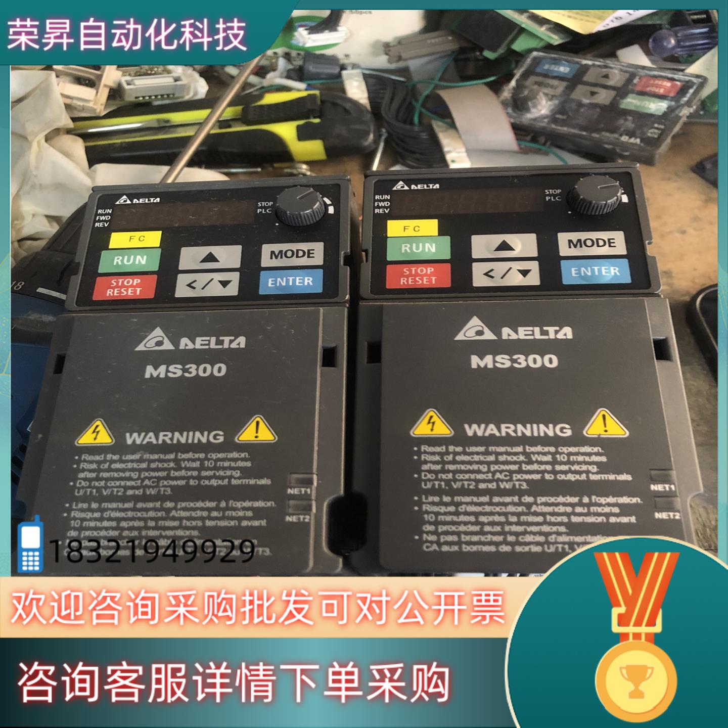 现货台达变频器 VFD1A6MS21ANSAA