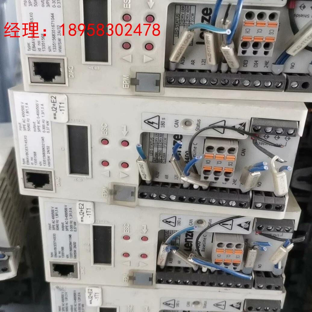 伦茨变频器E84AVBCE3714SX0   EDK84VB