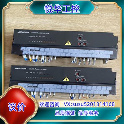 原装AJ65BTB2-16DR 控制模块议