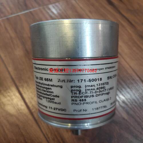 【荣强工控】德国帝尔编码器ZE65M 171-50018  测试过的