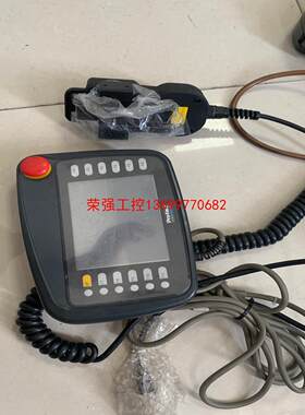【荣强工控】普洛菲斯手操器机器人示教器 手持操GPH70-LG11-24