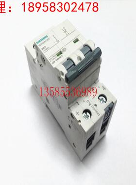 【全新原装正品】西门子直流断路器/空气开关5SY5232-7CC 2P C32A