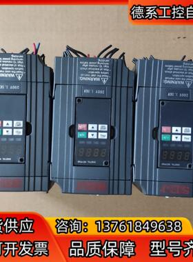 SEJ2200A01D5K SEJ门机变频器 正品实