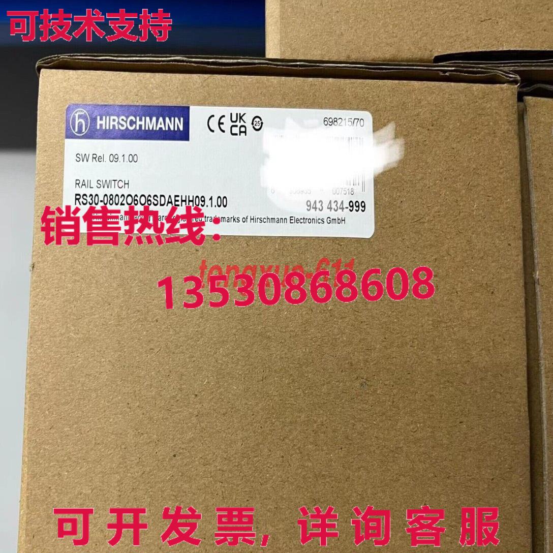 供应原装RS30-0802O6OSDAE RS30-0802O6O6SDAEH09.1.00