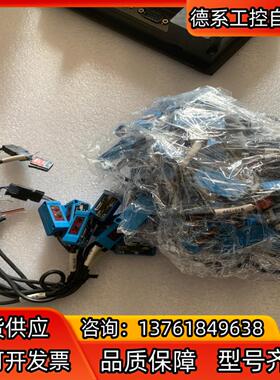 德国wenglor威格勒光电HK12NA传感器 有几十个吧