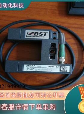 BST比勒IR2011/40纠偏传感器原装