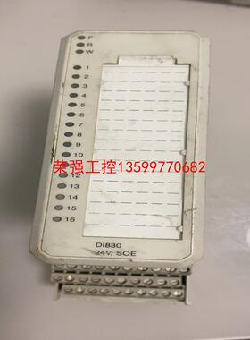 【荣强工控】ABB拆机模块DI830，有底座，成色一般，功能包好。