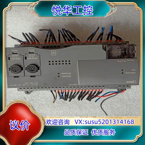 原装原装和泉FT1A-B40RKA,片，功能完好。议