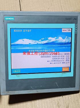 【荣强工控】西门子触摸屏6AV6648-0BC11-3AX0，图片实物拍