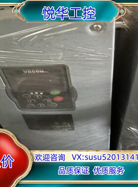 原装伟肯变频器NXS00046-AST0SSS-A1A20000议