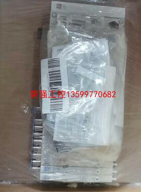 【荣强工控】费斯托阀岛530411型号MPA-FB-V1 50E-F11