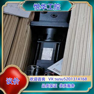 Lenze SVMP1 A14N ST5S议价 MCS09F38