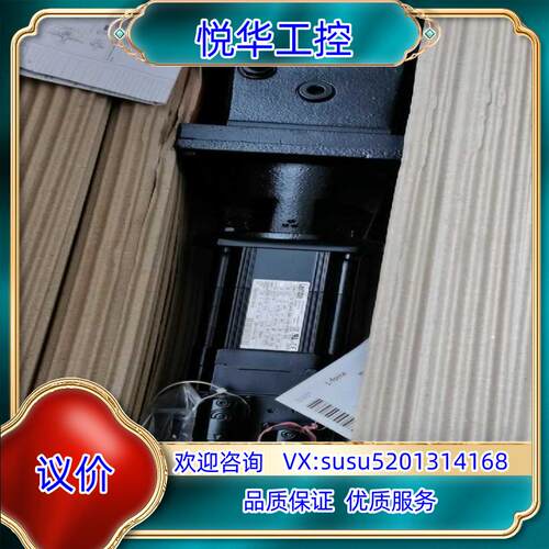 Lenze MCS09F38-SVMP1-A14N-ST5S议价