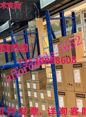 SQN72.6C4A20BT 伺服电机库存现货